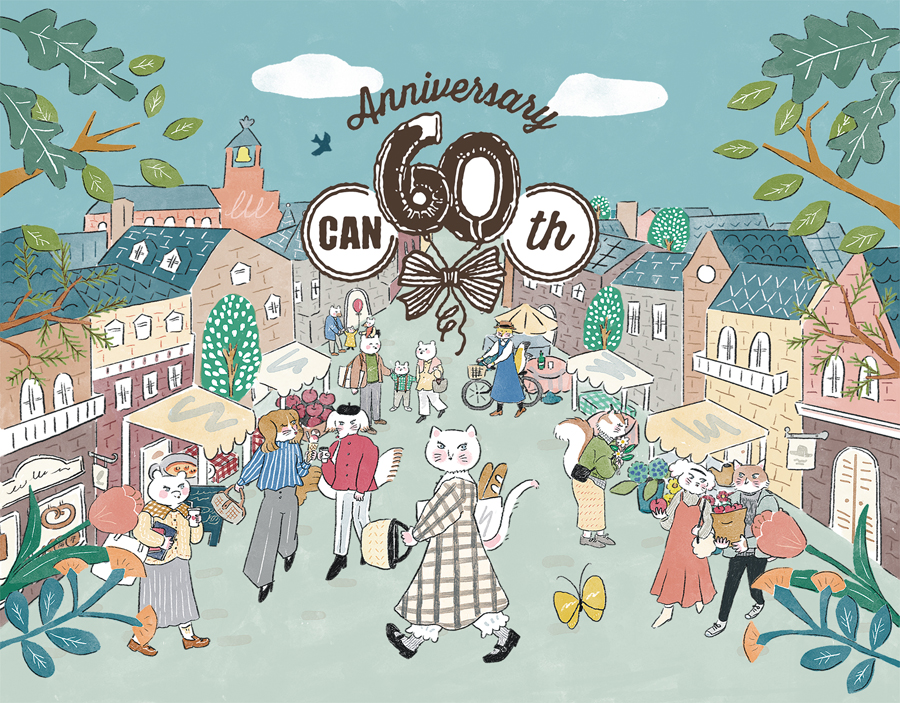 『CAN 60th Anniversary』記念サイトをオープン