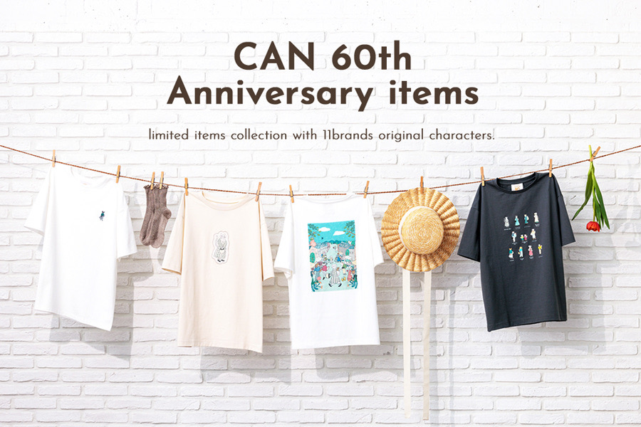 「CAN 60th Anniversary」個性豊かな周年キャラクターたちが主役のTシャツを発売！